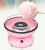 Candy floss maker / Electric cotton candy maker / High quality