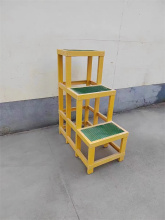 FRP Insulated Step stool for power