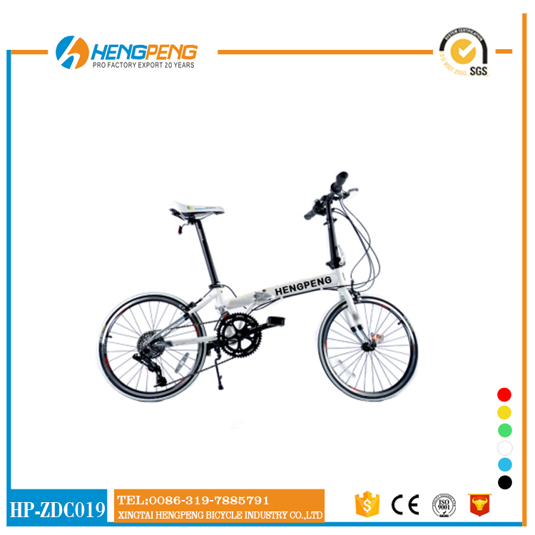 Rotate adjustable bicycles