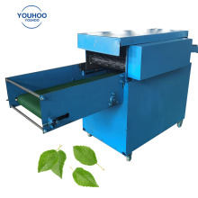 Electric Wormwood/Hemp Leaf Separator Machine: Efficiently Separating Leaves from Stems