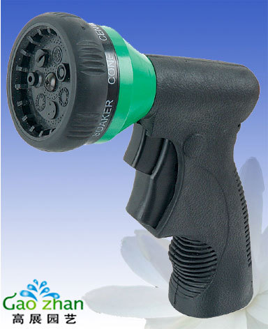 9-way water spray gun