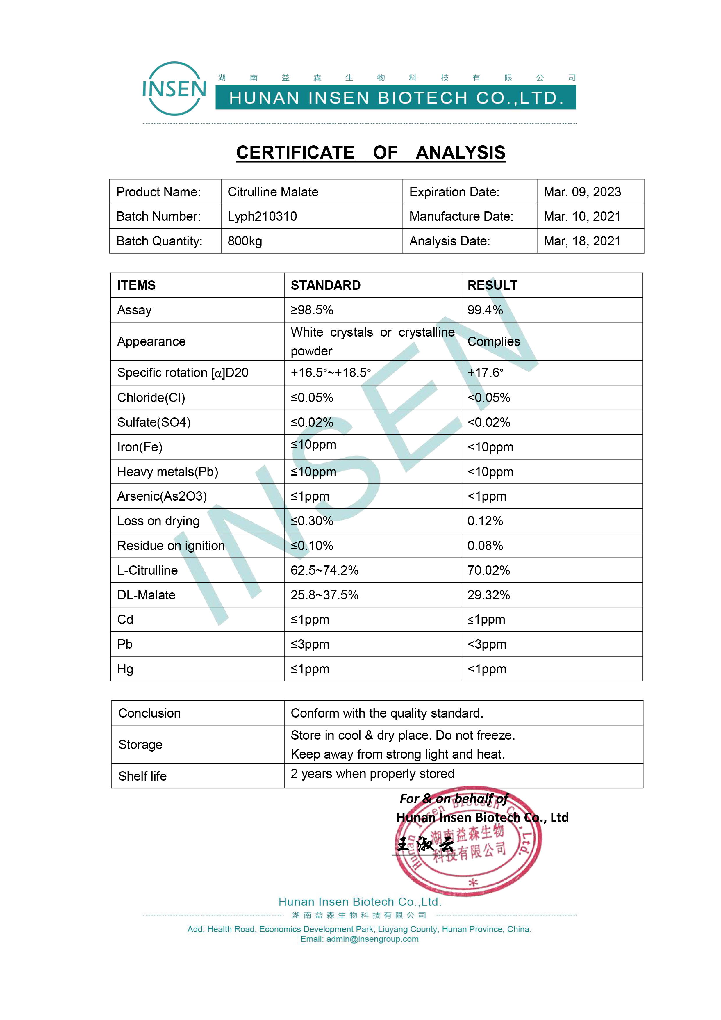 Hot Sell Nutrition Citrulline Malate Powder Price