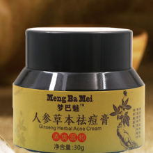 Effect Powerful Remove Acne Marks