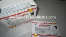 Diminazene &vitamin veterinary drugs