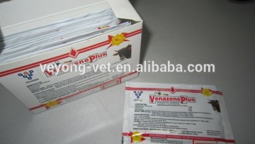 Diminazene &vitamin veterinary drugs