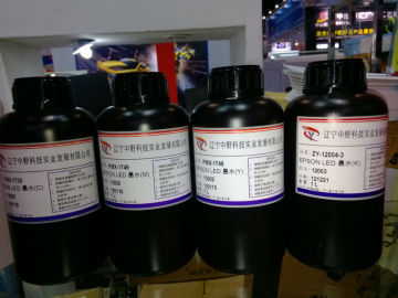 UV ink for UV printer machine