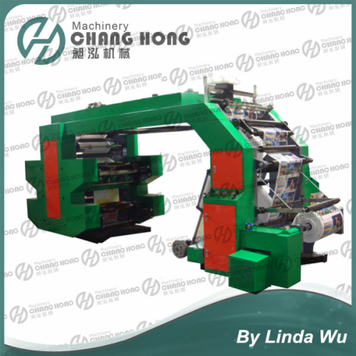 4-Color High Speed Flexo Printing Machine (CH884)