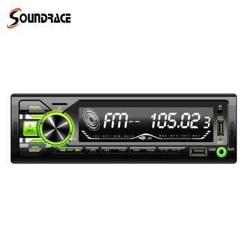 DAB Car Radio Car Mp3 player