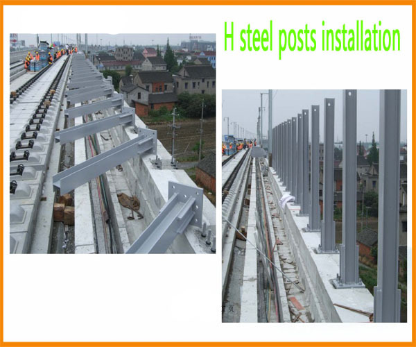 High quality low price ,noise barrier,railway noiseproof screen design