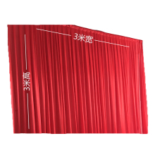 Wedding Events Stage Decoration with Red Backdrops