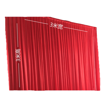 Wedding Events Stage Decoration with Red Backdrops