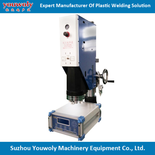 Ultrasonic Plastic Welding Machine