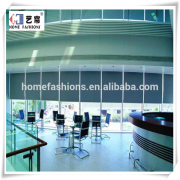 Yilian Motorized Horizontal Roller Blinds