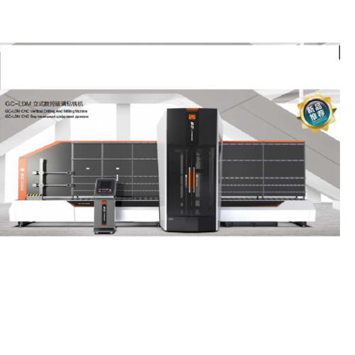 เครื่องเจาะแก้ว CNC สำหรับการขุดเจาะหลุม