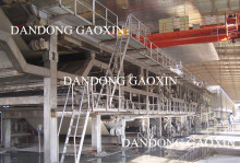 Liner Paper Making Machine
