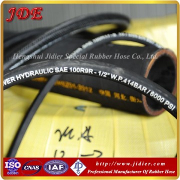 SAE R9 hydraulic rubber hose