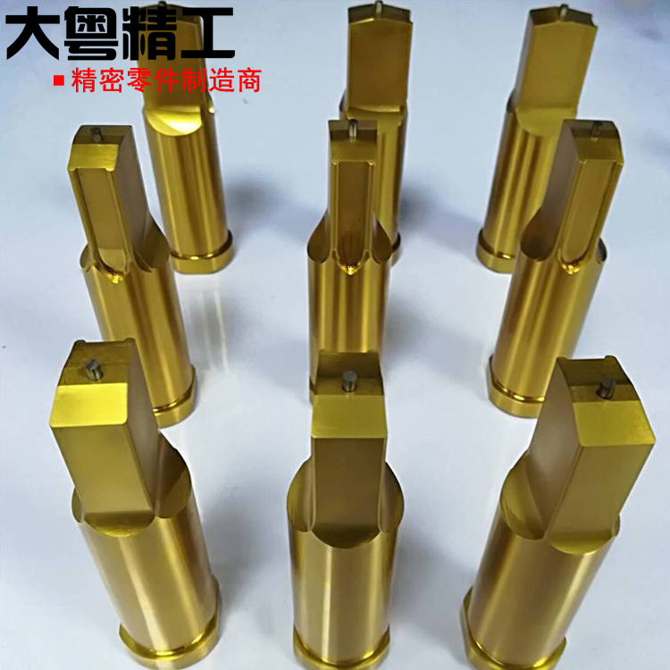 Custom Shaped Flat Punch Manufacturing