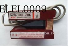 MPS-1600 Levelling Switch Elevator Parts