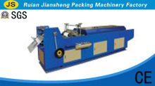 Full Automatic Envelope Tongue Gumming Machine (TJ-392)