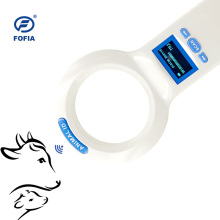 Long Distance RFID Reader for Animal Transponder Reading