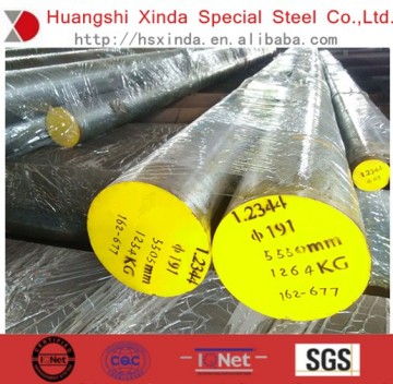 Hot Work Tool Steel 1.2344 Round Bar
