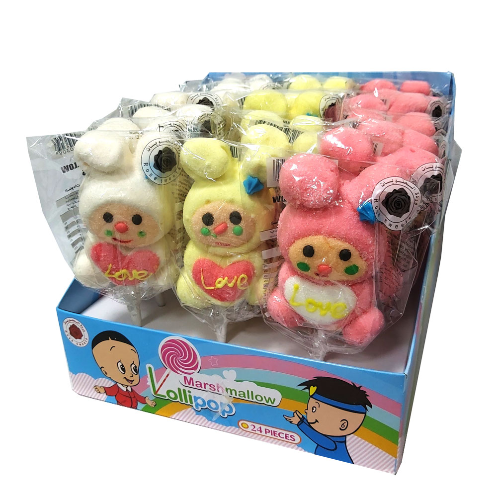 Lovely dinosaur marshmallow mallowpop lollipop candy