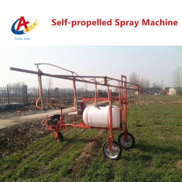 Agri Sprayer Machines for Sale