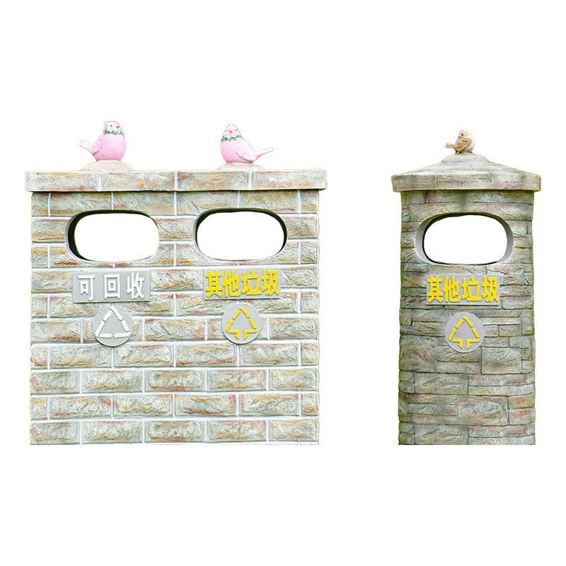 Decorative Metal Trash Can For Public Space Waste Sorting