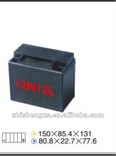 12N12L Motorcycle battery containers