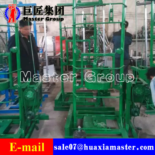 Portable Automatic Water Well Drilling Rig