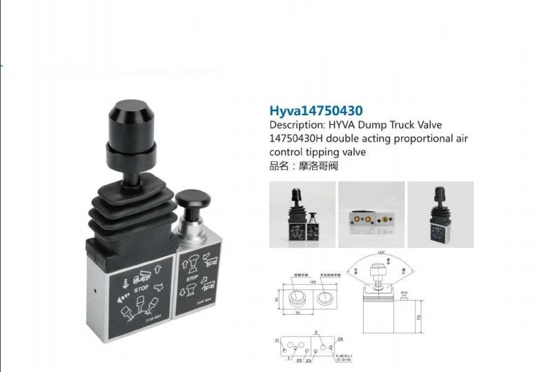 Double Acting Proportinal Air Control Hyva Dump Truck Valve