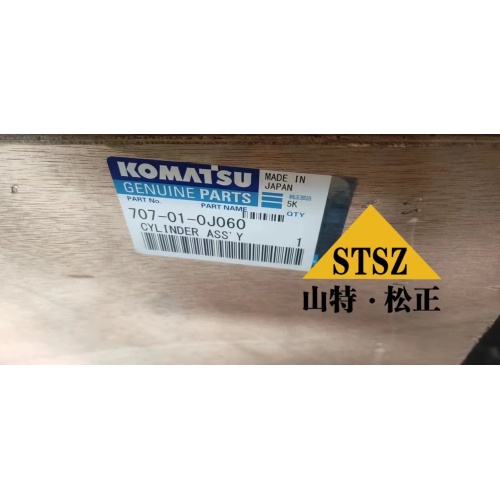 WD600-3 Silindir 707-01-0J060