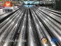 ASME SB163 Monel 400 Nikel Alloy Tube Lancar