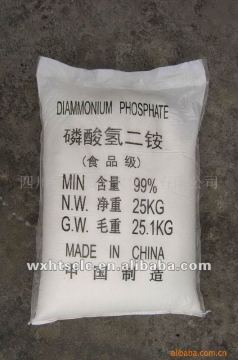 Industry used Disodium Hydrogen Phosphate 97%/factory and current goods