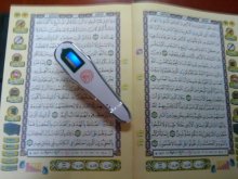 4gb Led Smart Digital Quran Pen For Islamic Holy Quran Read, Record And Talking