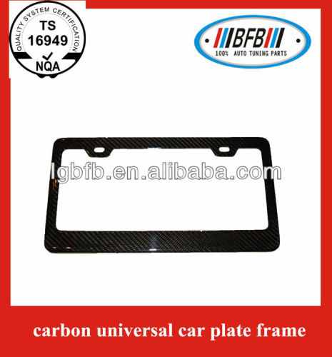 car license frame carbon fiber plate frame universal license frame