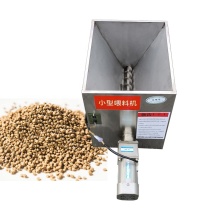 Stainless Steel Small Particle Powder Conveying Feeder for Poultry