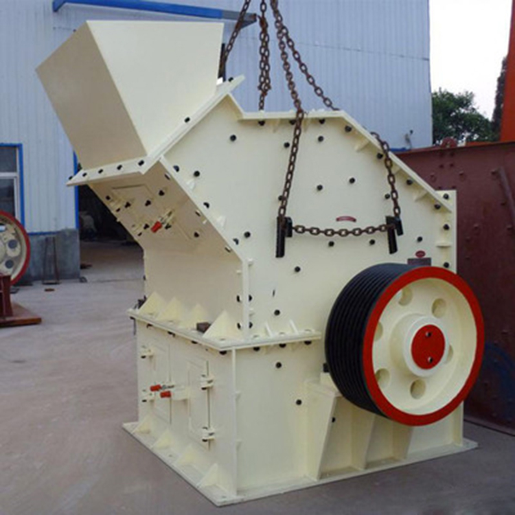 High Efficiency Fine Crusher 6