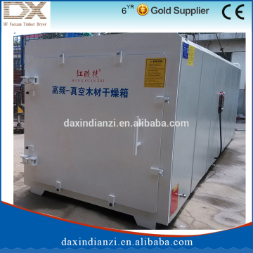 Payment Protection Kiln Drying System For Wood