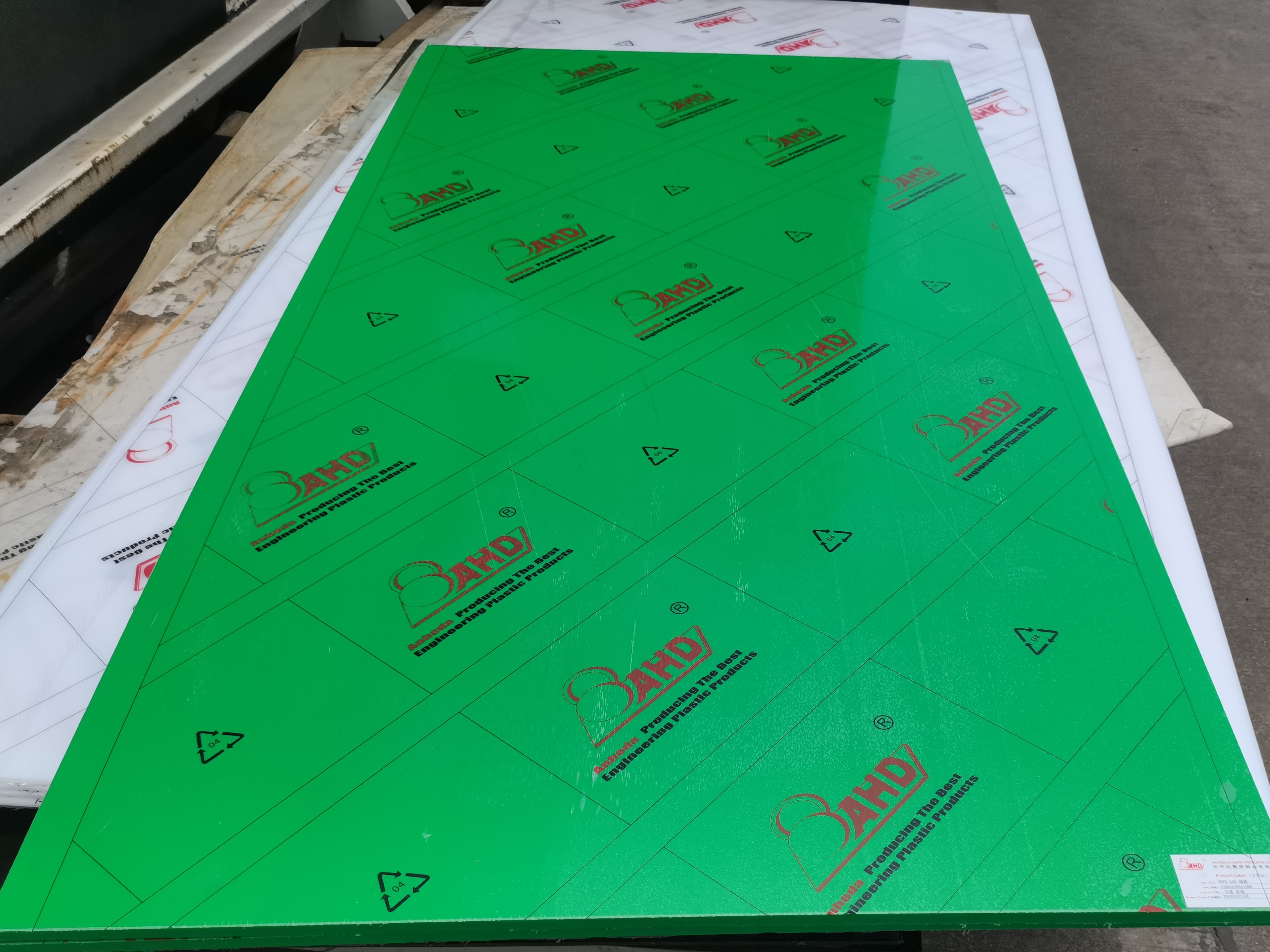 12mm (5) HDPE 12mm (5) HDPE