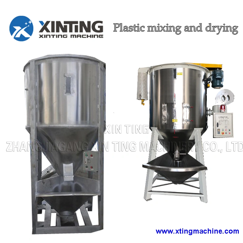 HDPE LDPE Mixing and Drying Machine