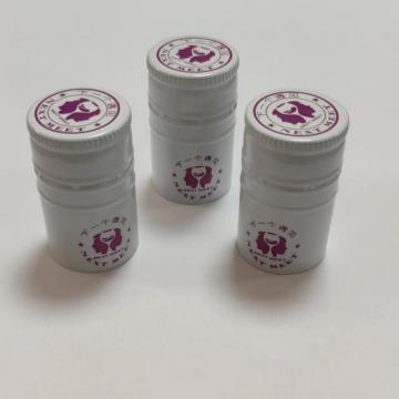 25x42 White aluminum bottle caps