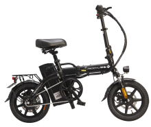 Mini electric bike with aluminum frame