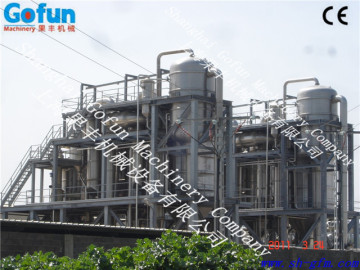 New designed for automatic commercial fruit paste puree evaporating plant made in China