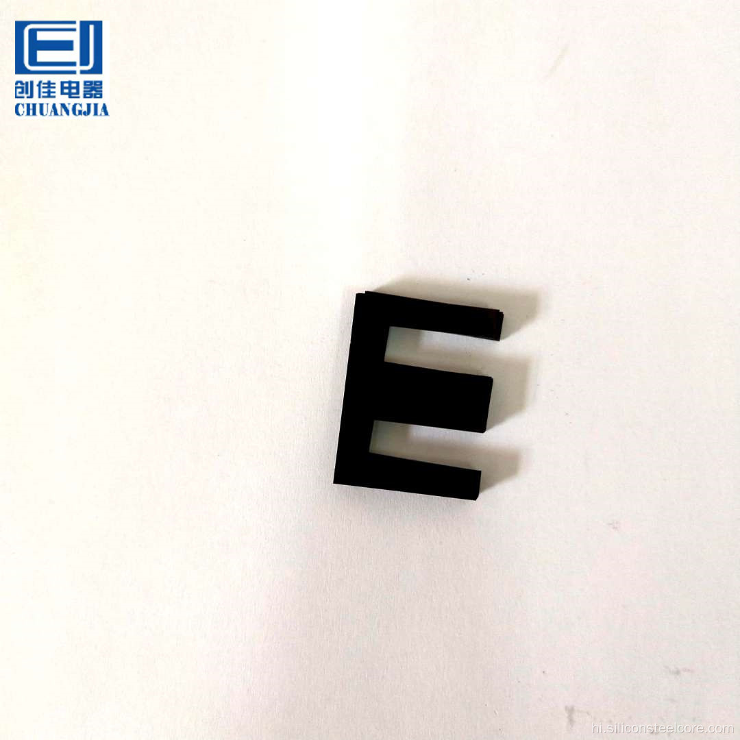 ईआई फाड़ना कोर EI60 चुंबकीय शीट 0.35 मिमी