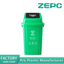 Green kitchen waste bin 100Y-green