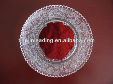 DIRECT SCARLET 4BS C.I. DIRECT RED 23 (29160)