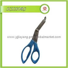 Coroful Sharp Bandage Shears