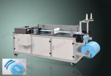 Hot Selling Disposable Bouffant Cap Making Machine