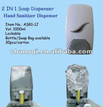 Hand disinfectant dispensers with disposable bag, hand lotion dispensers